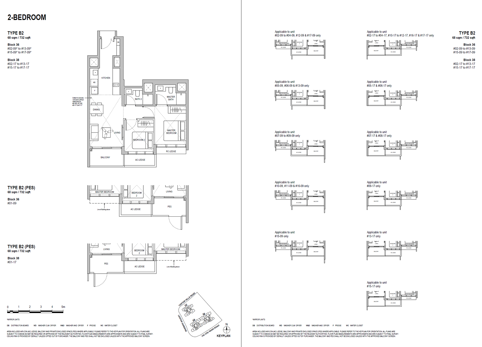 Floor plan, Lentoria. Type B2, 732 sq ft. Unit #17-09 at $1,800,000.
