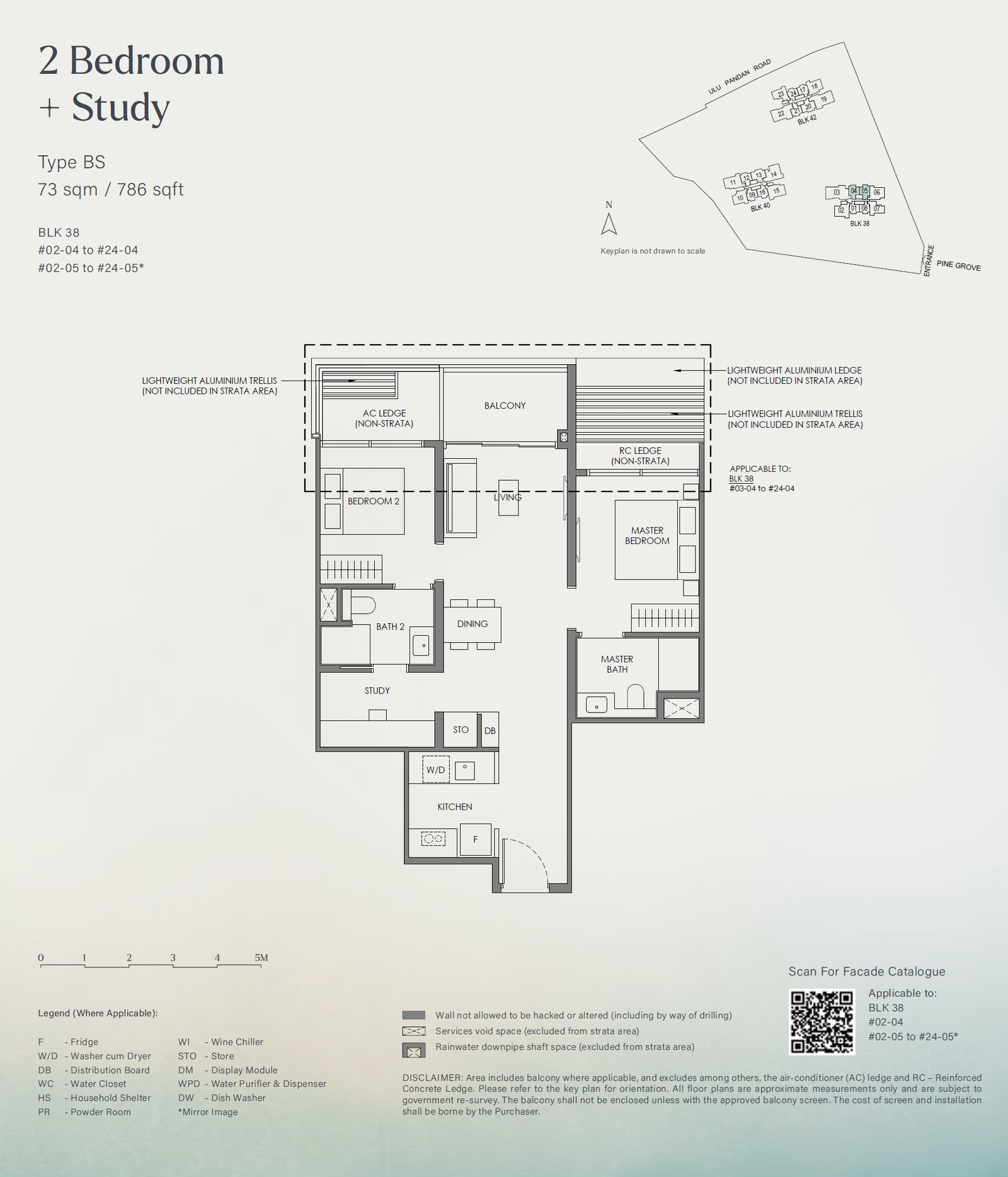 Floor plan, Nava Grove. Type BS, 786 sq ft. Unit #23-05 at $2,194,900.