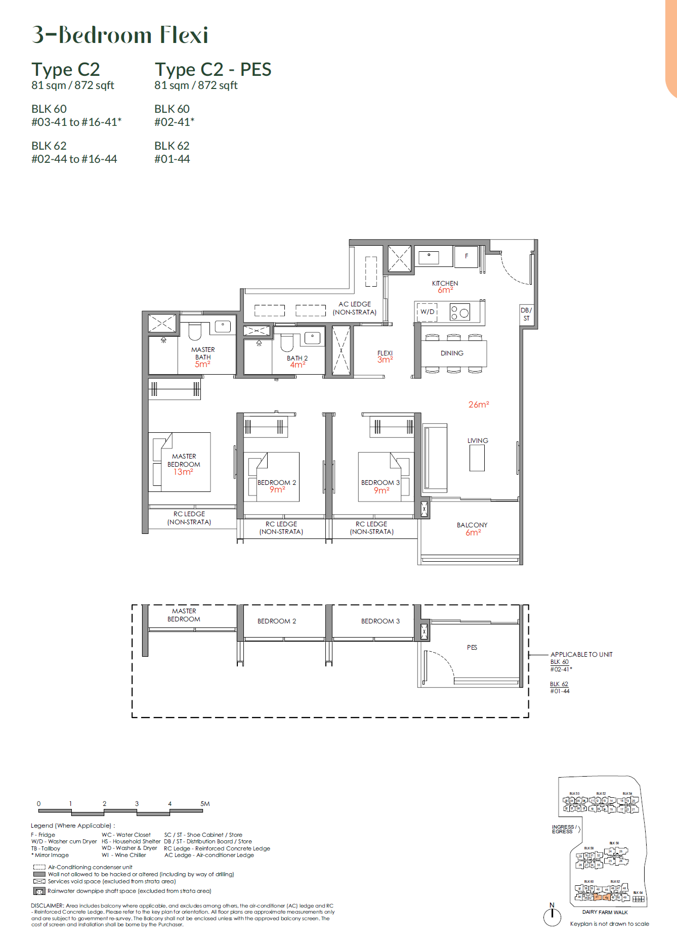 Floor plan, Narra Residences. Type C2, 872 sq ft. Unit #12-41 at $2,059,000.