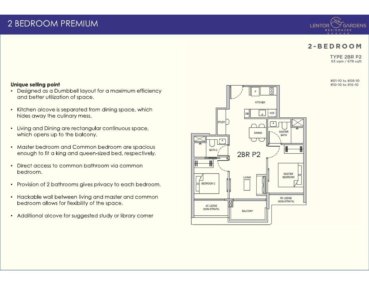 Lentor Gardens Residences floor plan — 2BR P2, 678 sqft