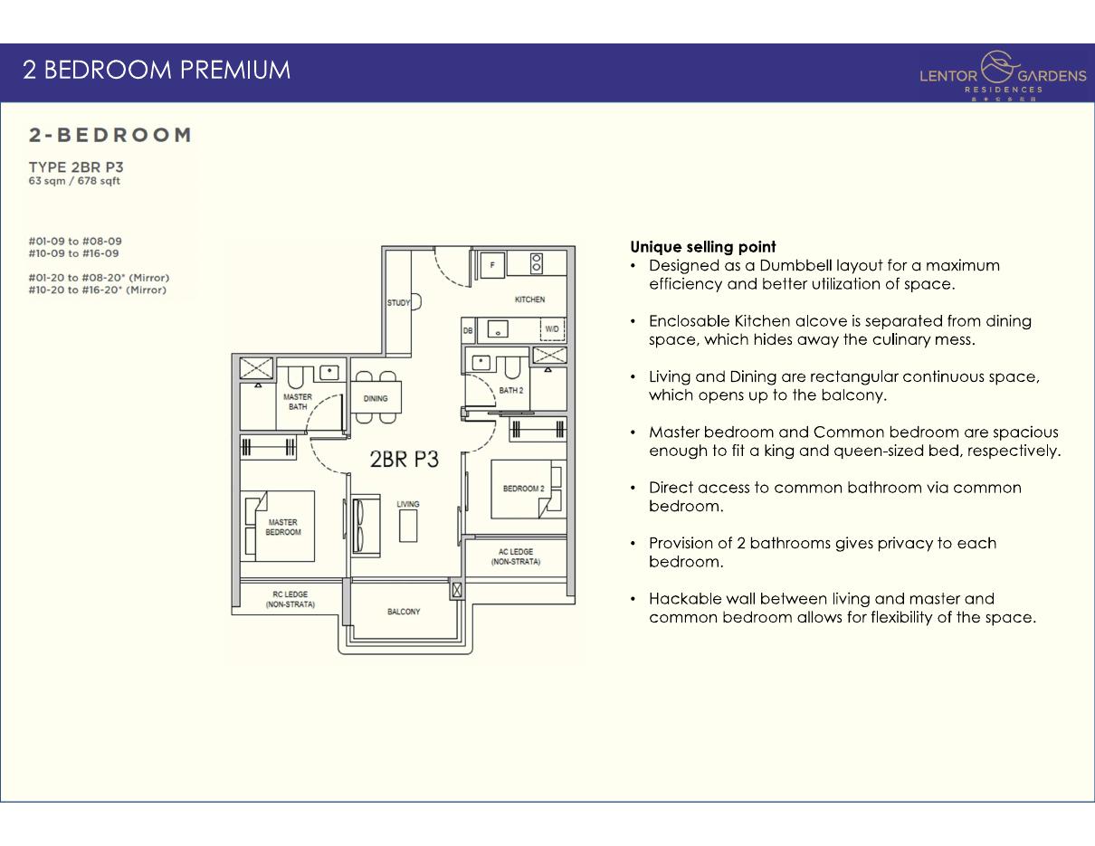 Lentor Gardens Residences floor plan — 2BR P3, 678 sqft