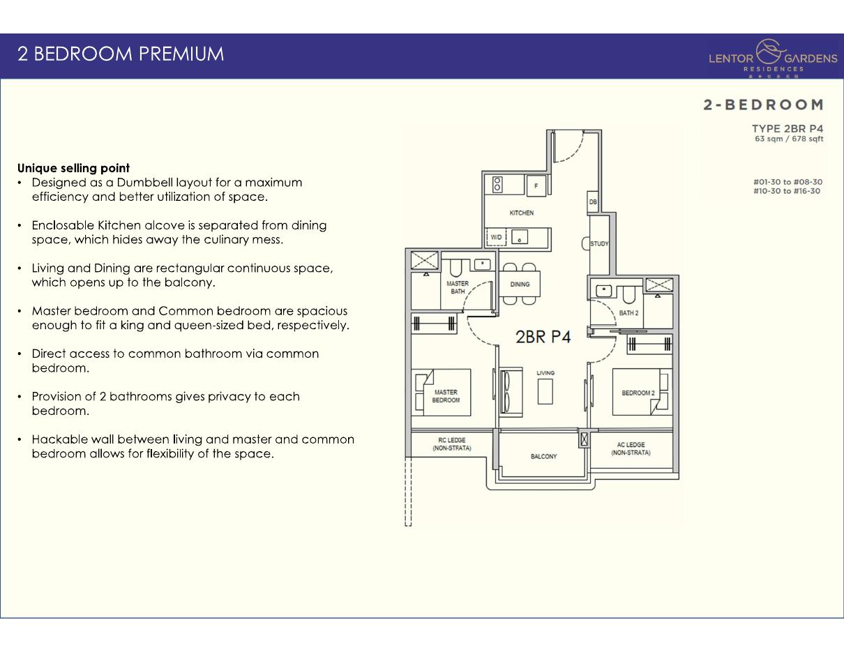 Lentor Gardens Residences floor plan — 2BR P4, 678 sqft