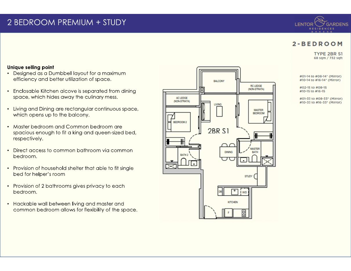 Lentor Gardens Residences floor plan — 2BR S1, 732 sqft