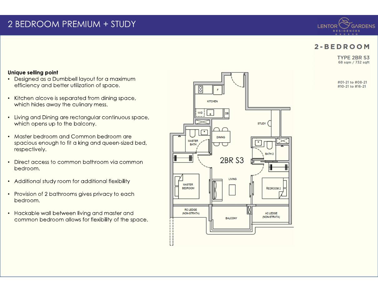 Lentor Gardens Residences floor plan — 2BR S3, 732 sqft