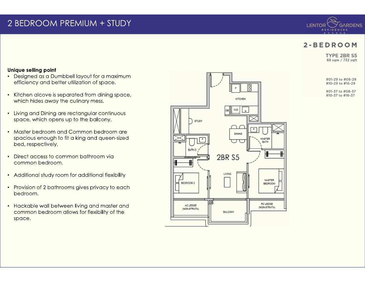Lentor Gardens Residences floor plan — 2BR S5, 732 sqft