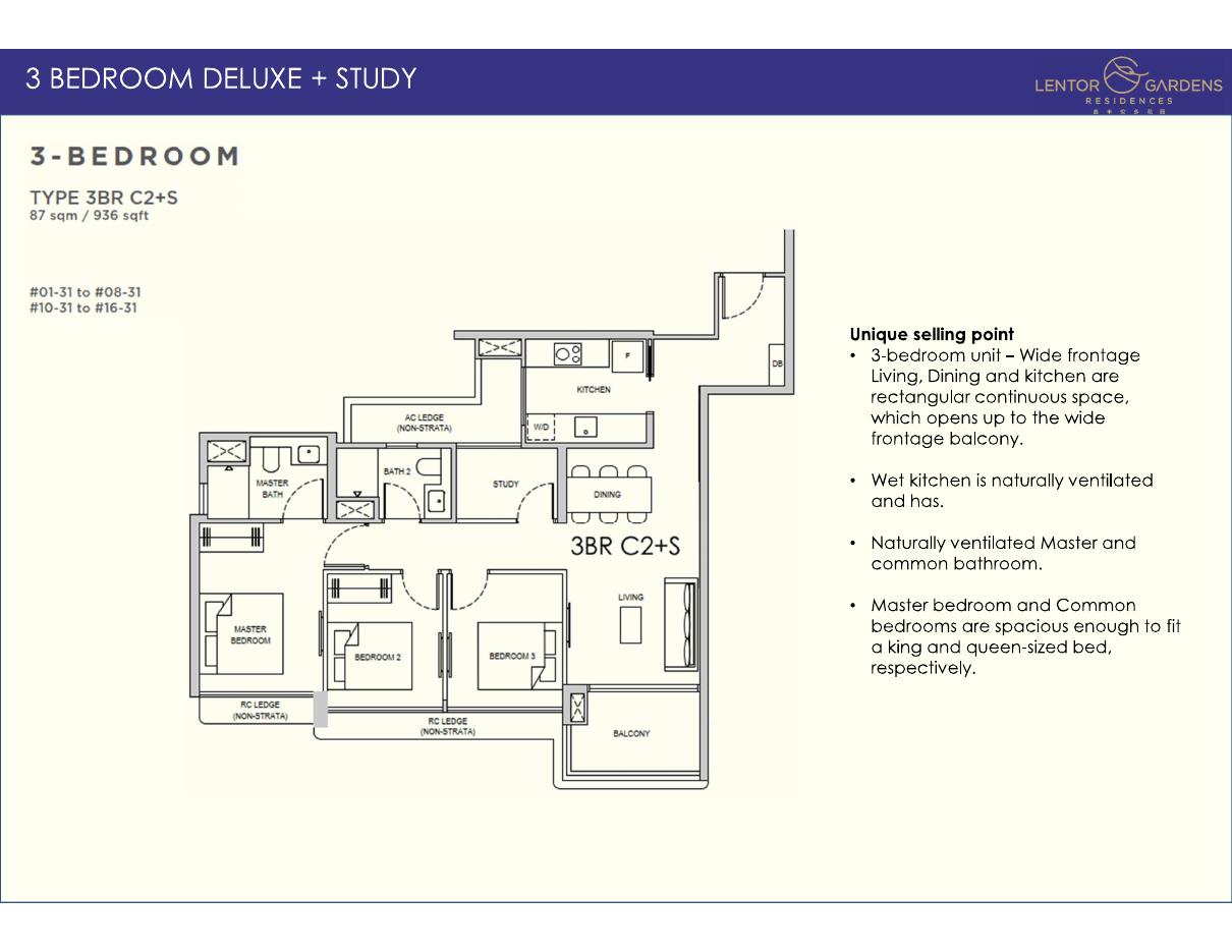 Lentor Gardens Residences floor plan — 3BR C2+S, 936 sqft