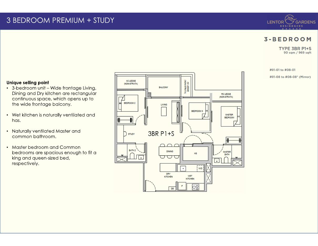 Lentor Gardens Residences floor plan — 3BR P1+S(HS), 969 sqft