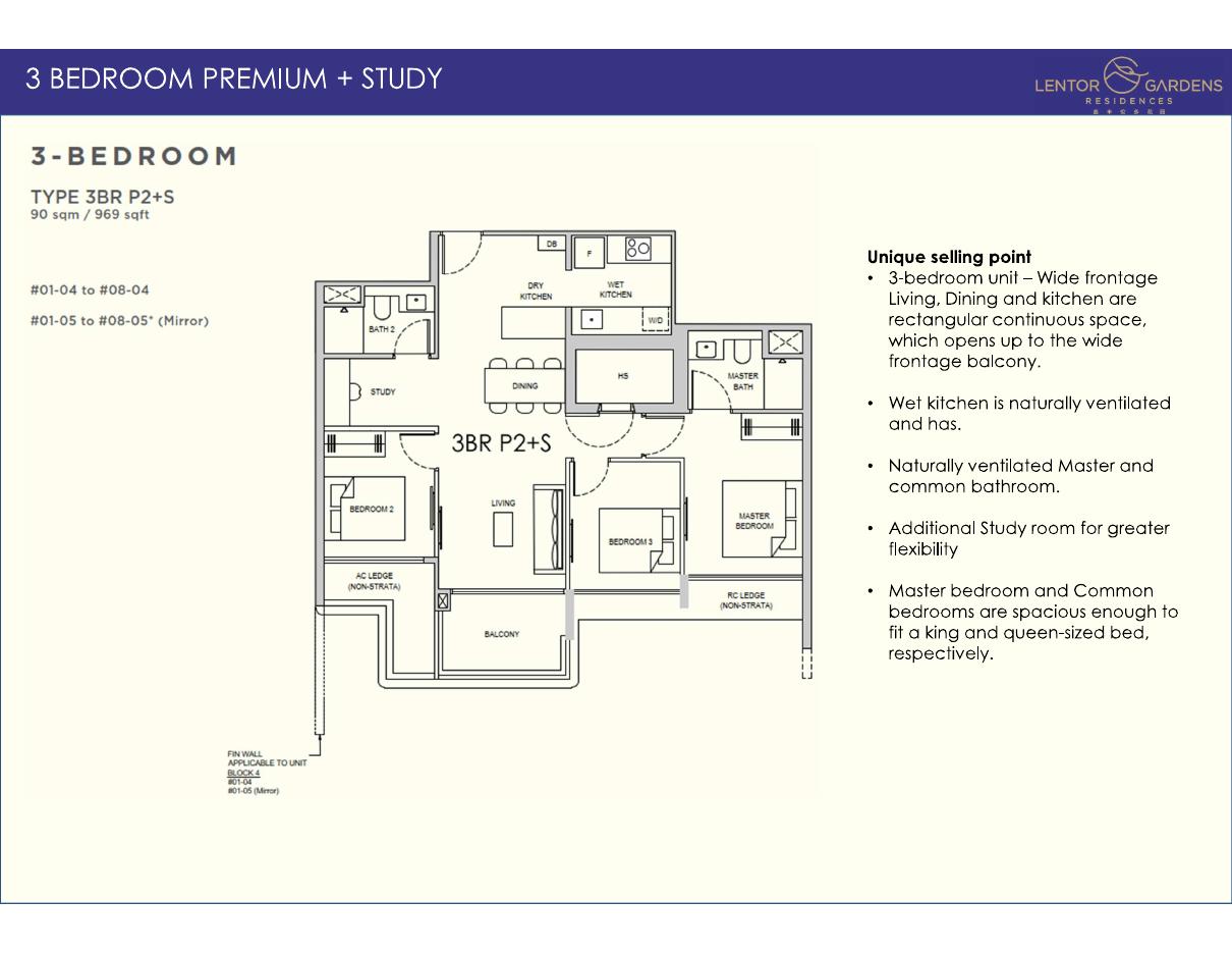 Lentor Gardens Residences floor plan — 3BR P2+S(HS), 969 sqft