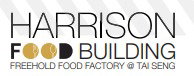 Harrison Food Building — photo 3 of 3