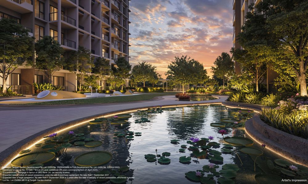 Tengah Garden Residences — photo 20 of 21