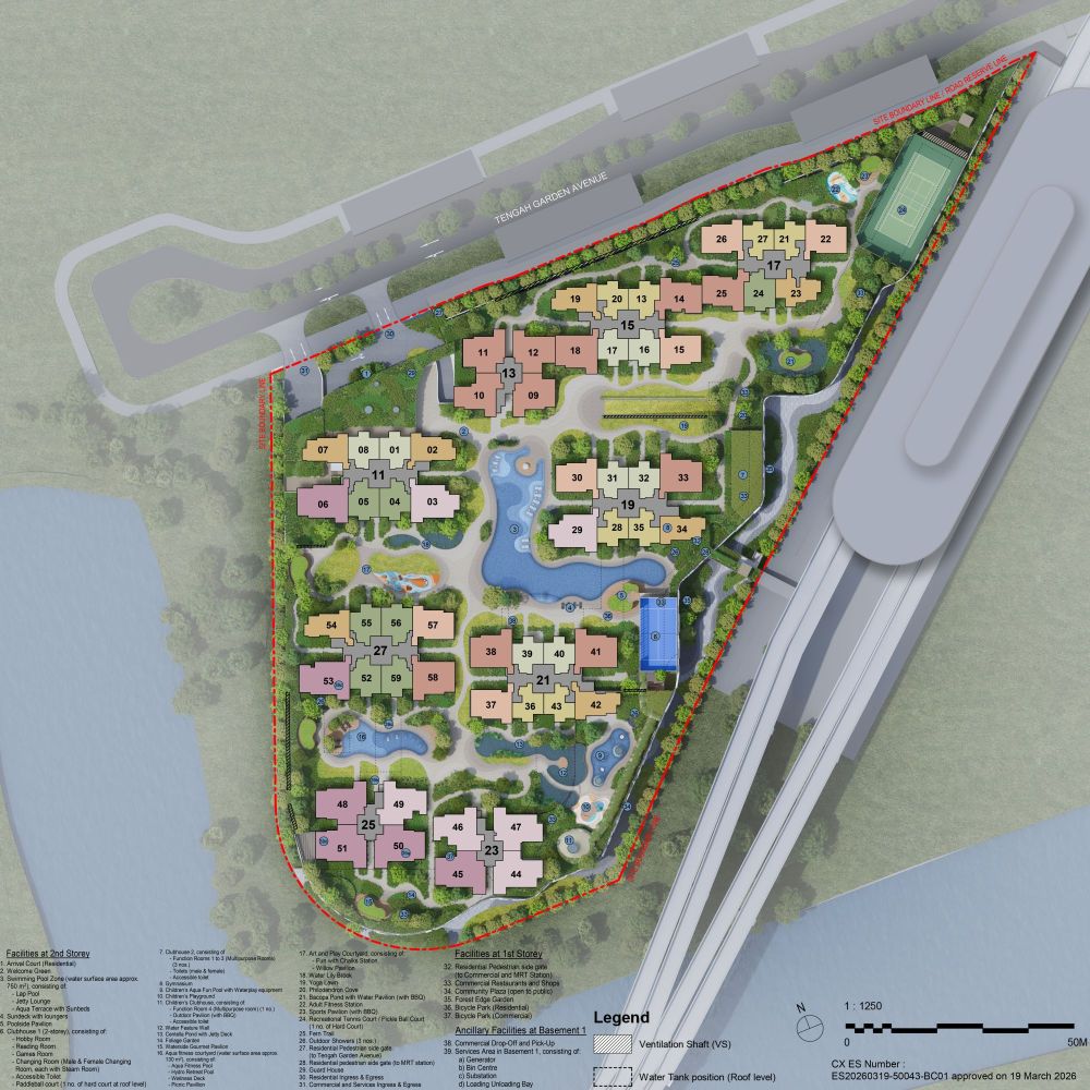 Tengah Garden Residences — photo 9 of 21