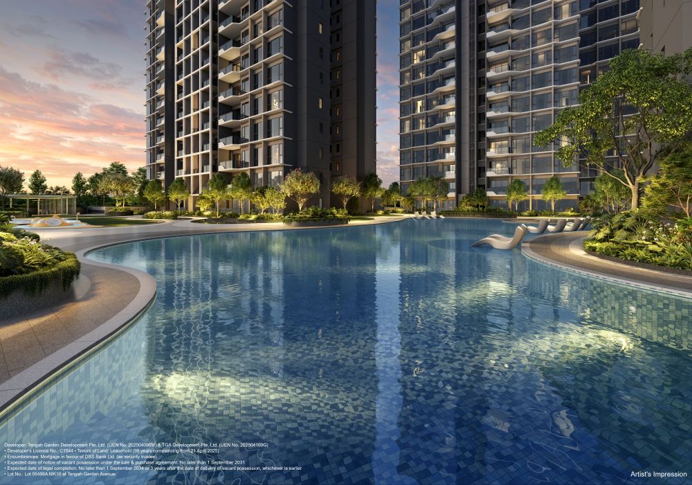 Tengah Garden Residences — photo 15 of 21