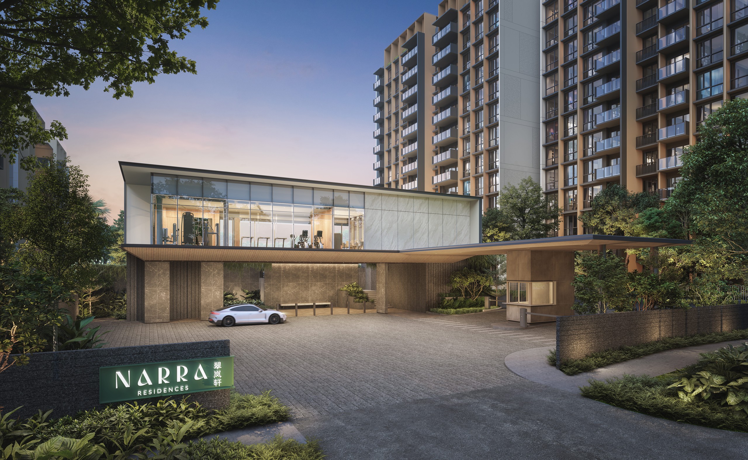 Narra Residences 翠岚轩 — photo 19 of 21