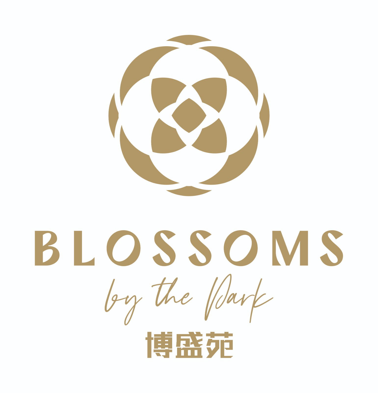 Blossoms By The Park — photo 10 of 15