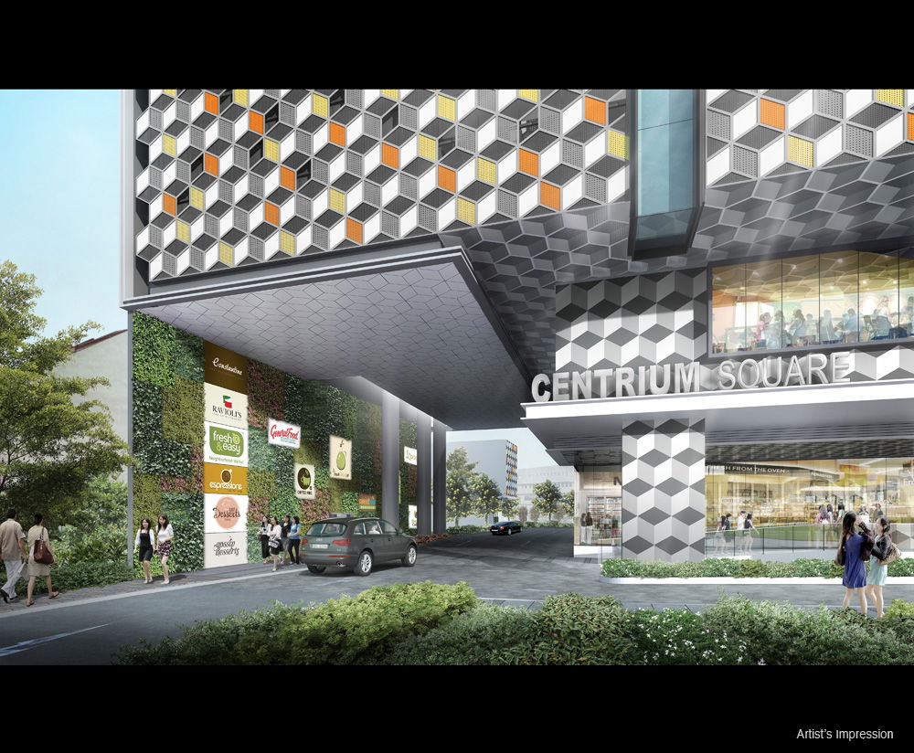 Centrium Square — photo 20 of 22